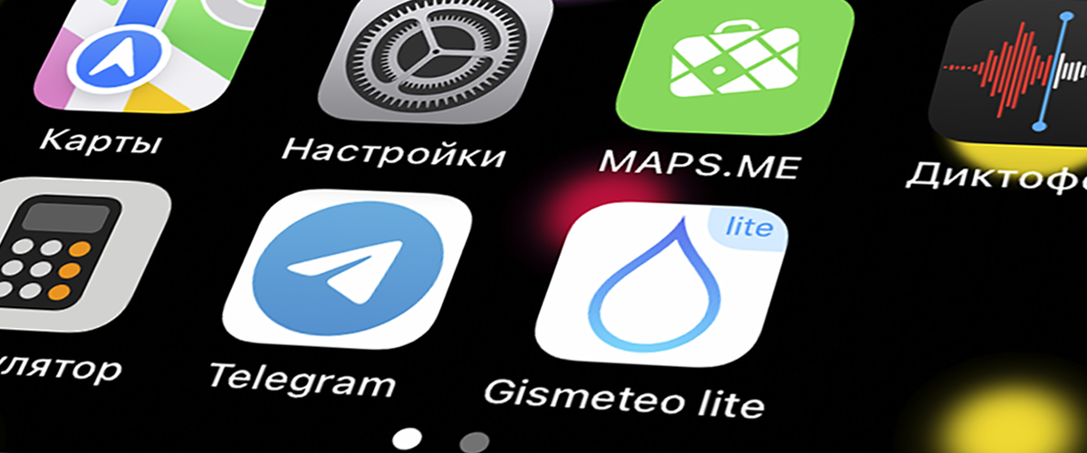 postavitj knopku telegram na stranichku